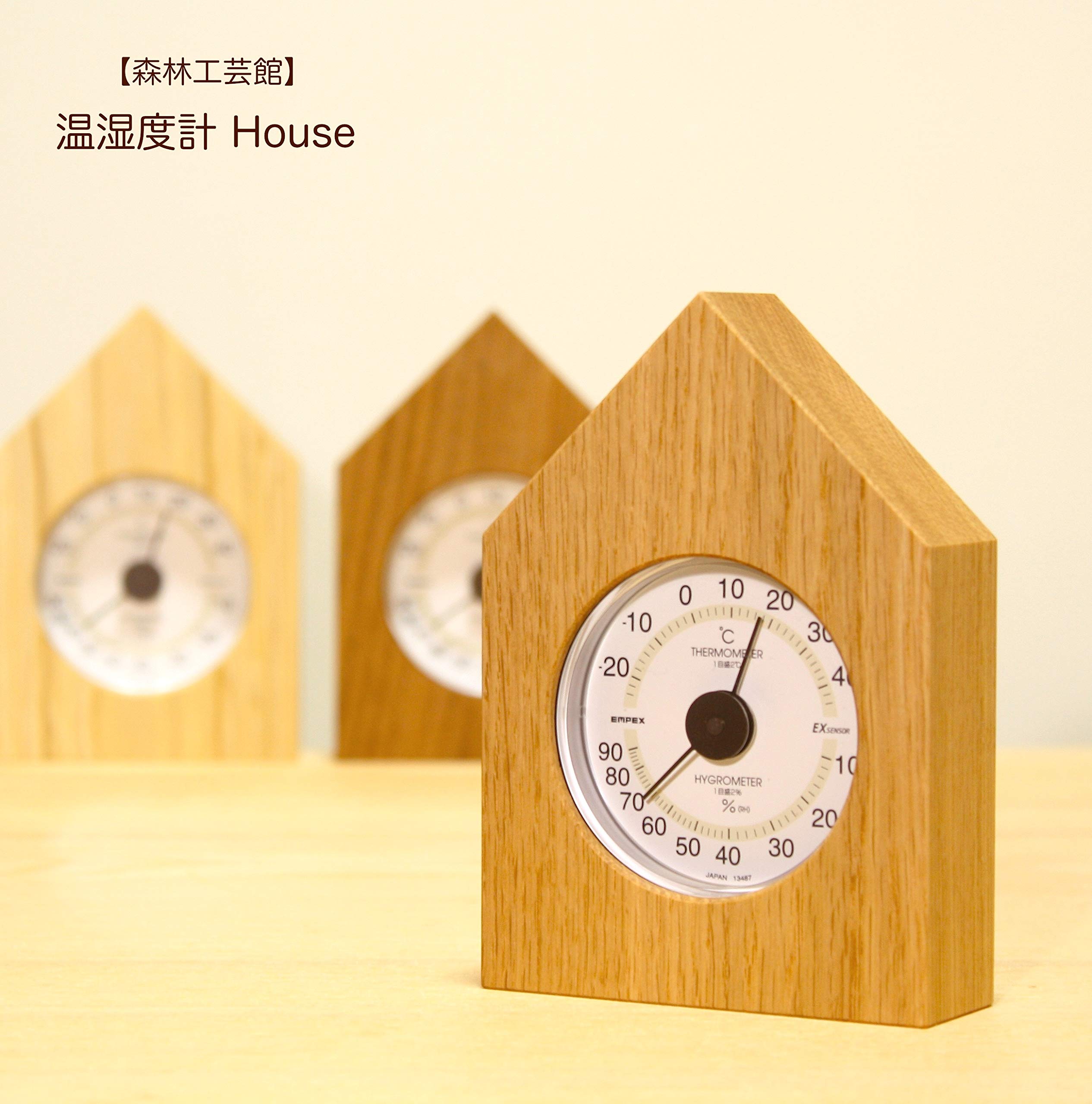 Amazon.co.jp: 【森林工芸館】【温湿度計House】温度計 木製 湿度計